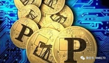 比特币钱包最新版下载