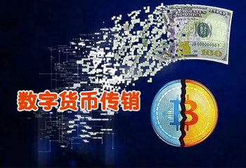 imtoken钱包可以直接交易吗