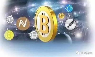 imtoken钱包丢币