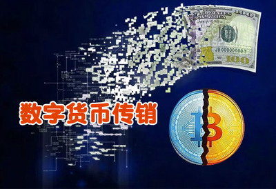 手机钱包imtoken
